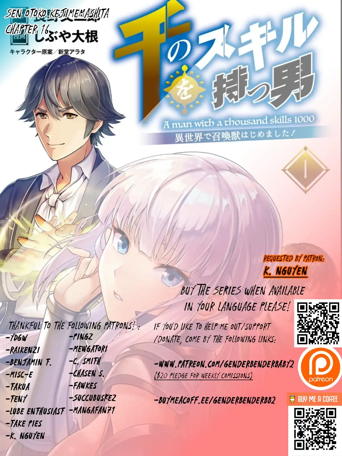 Sen no Sukiru o Motsu Otoko Chapter 16 1